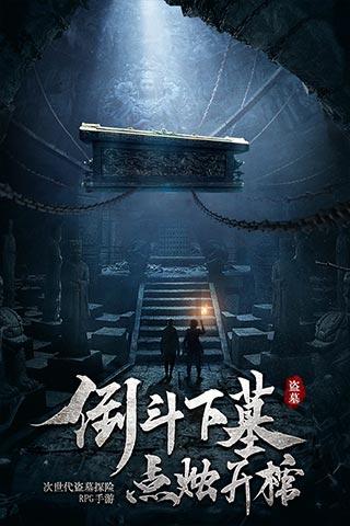退休时如果医保不够如何补交多少费用？