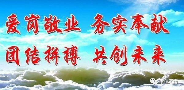 男子无声无息的消失,民警对工友展开询问,却无有价值的线索