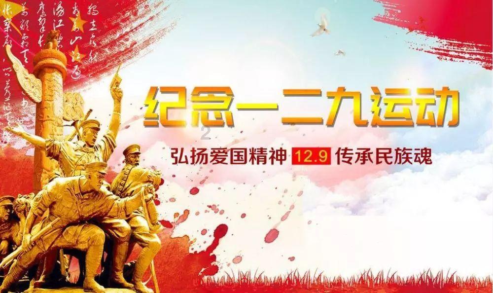 山东移动济宁分公司圆满完成“黄河大集”开幕通信网络保障