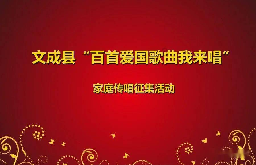 靠“说谢谢”火遍全网,郭天王解锁人生新赛道
