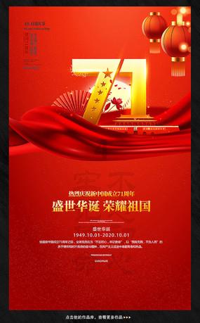 香港高等法院裁定中国恒大清盘回应：结果和初衷相悖，已尽全力，非常遗憾