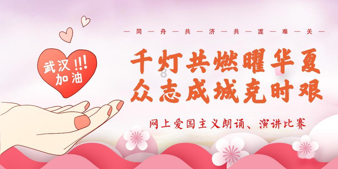 科技普法·普法强基丨漫画:反诈骗路上的英雄