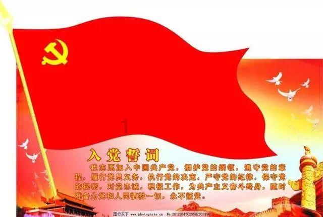 全省居民收支稳步增长
