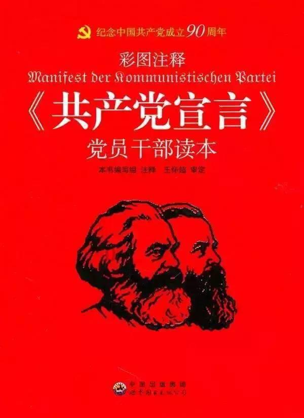 邮报：奥纳纳将在对塞内加尔的比赛中获得首发机会