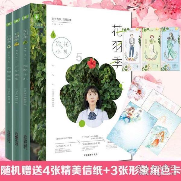 骏杰集团控股(08188.HK)预计2023年毛利率及溢利净额同比上升